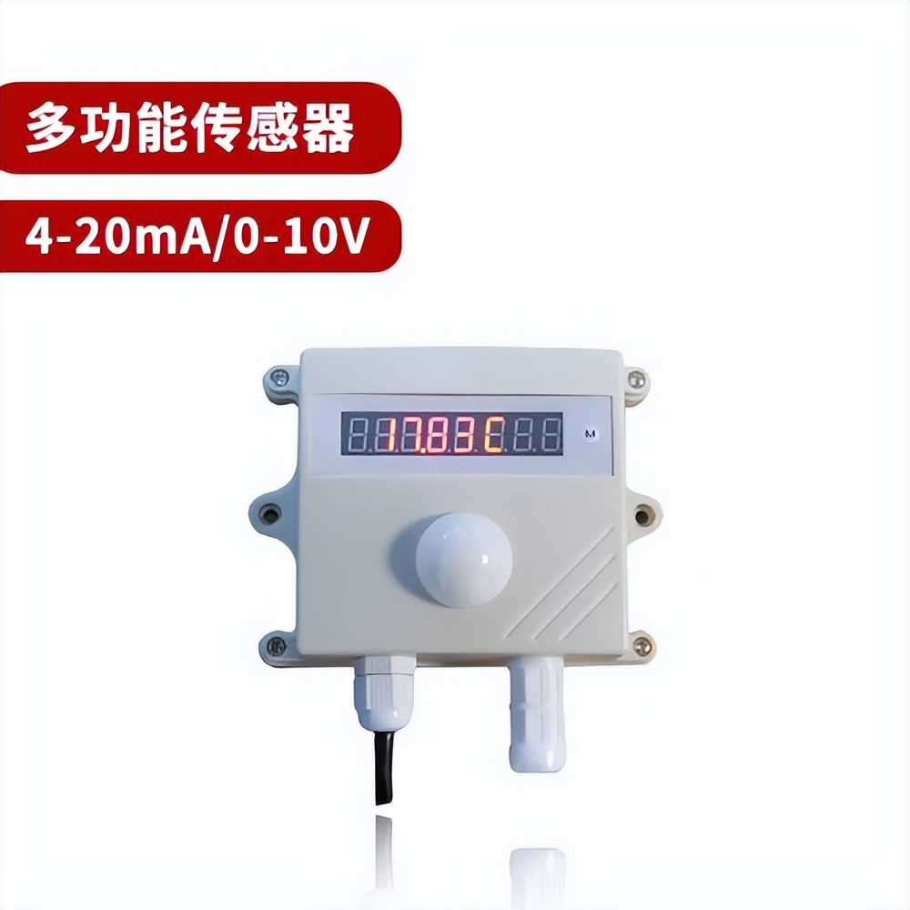聚英電子推出多功能傳感器迎難而上，提高執(zhí)行效率