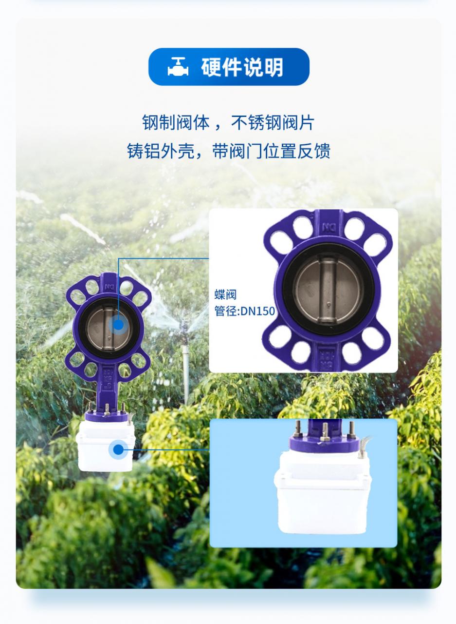 不銹鋼材質(zhì)交流，硬件設(shè)備優(yōu)質(zhì)