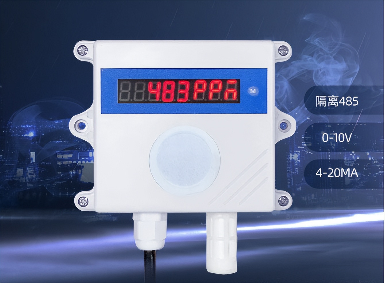 科普：硫化氫傳感器工作原理搶抓機遇，硫化氫傳感器怎么接線