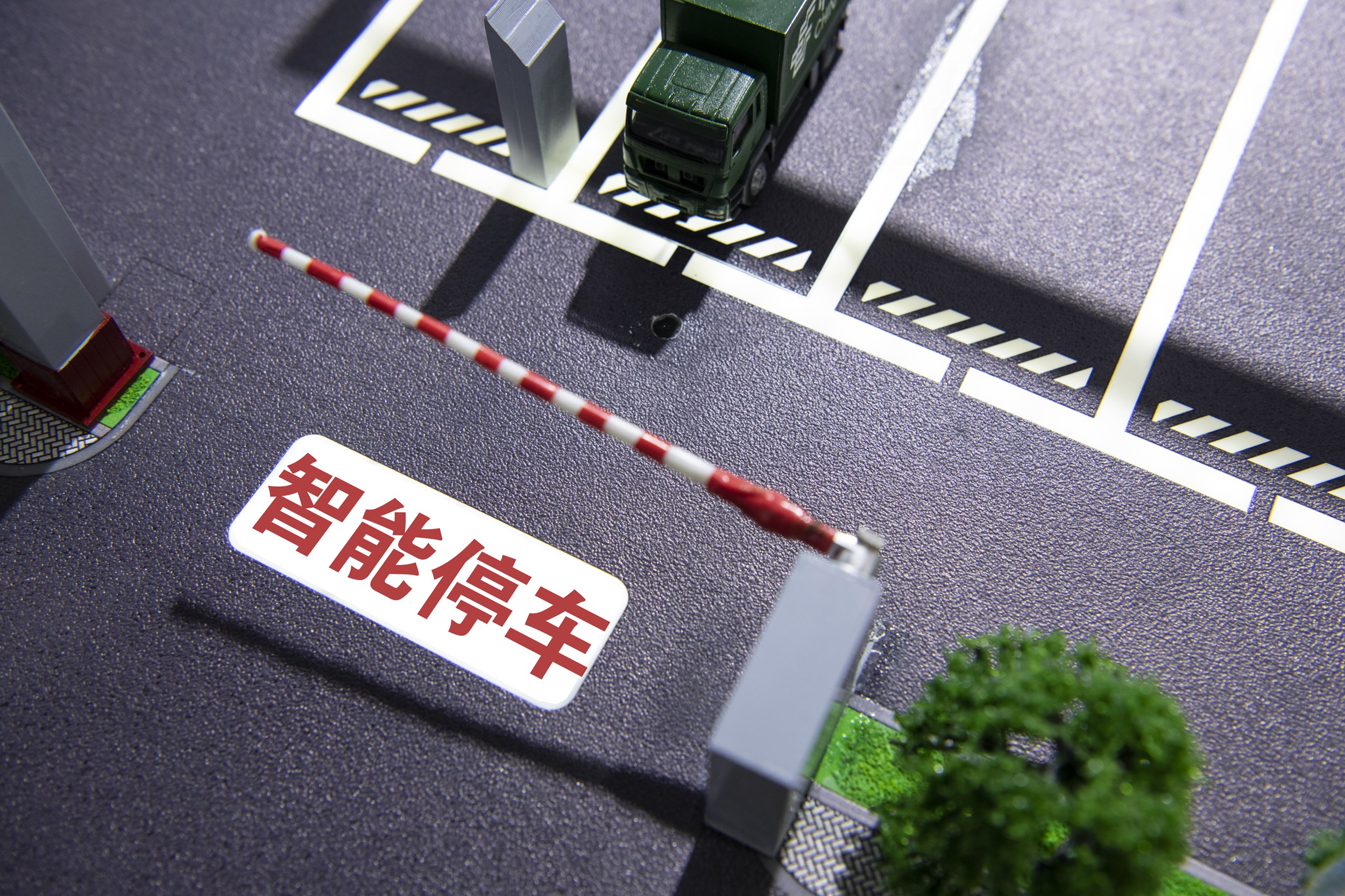 革新城市交通：智能停車(chē)系統(tǒng)的優(yōu)勢(shì)
