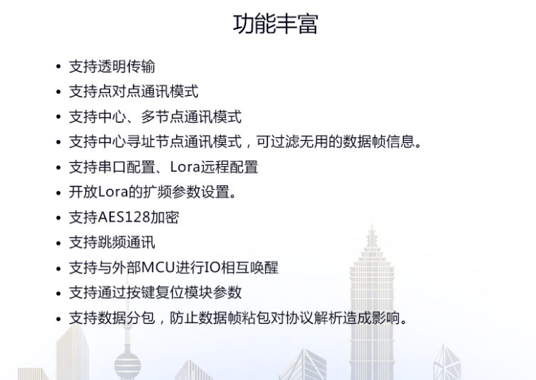 功能豐富鍛造，易操作