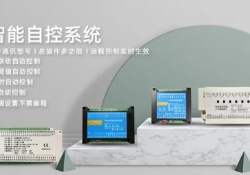 物聯(lián)網(wǎng)技術(shù)在智慧物流中有哪些體現(xiàn)大大提高？