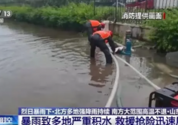 雨季內澇之殤，未雨綢繆構建，城市排水泵監(jiān)測