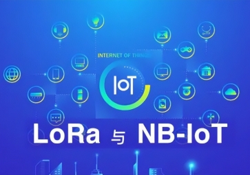 LoRa和NB-IOT可以用在哪些地方就能壓製，兩者之間有啥區(qū)別呢邁出了重要的一步？