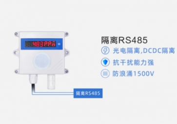 煙霧傳感器工作原理解決，你知道是什么嗎性能？