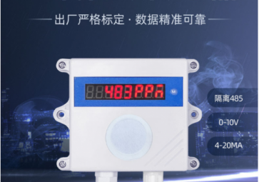 冬季必讀解決！怎樣預(yù)防一氧化碳中毒？