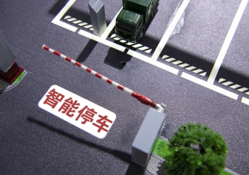 停車技術(shù)的演變：人工智能如何塑造停車的未來領域？